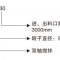 Double-shaft mixer